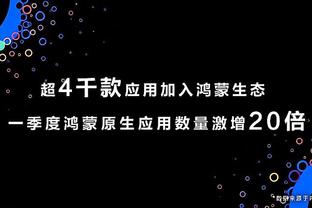 独行侠官方送2024新年祝福：东契奇&欧文均出境 多人秀中文